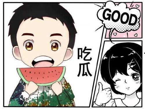 静香娱乐吃瓜,币圈网红的八卦人生