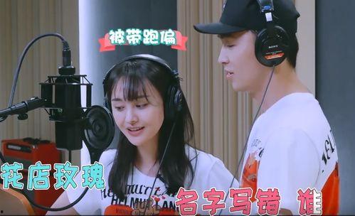 娱乐吃瓜酱自己和解,吃瓜酱带你领略幕后风云