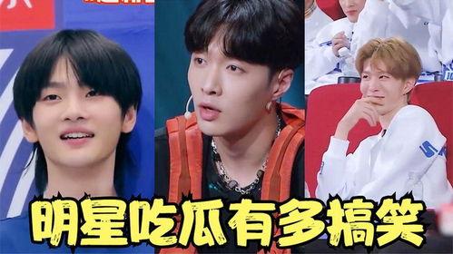 娱乐吃瓜酱自己和解,吃瓜酱带你领略幕后风云