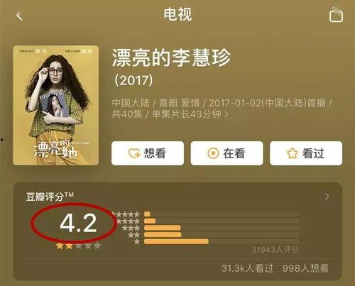 娱乐吃瓜君手写,吃瓜群众视角下的热点事件追踪
