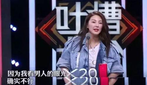 吃瓜系统娱乐圈都能听到我的心声,心声传遍，瓜香四溢
