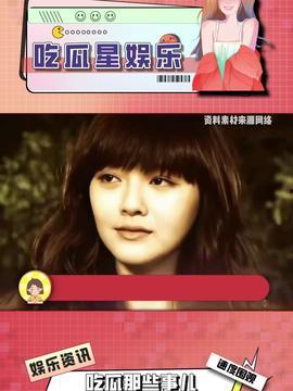 娱乐吃瓜酱作品原声,揭秘娱乐圈幕后真相，带你领略原声魅力