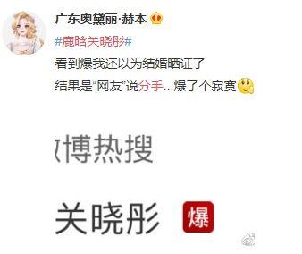 娱乐吃瓜酱分手语录,明星们的情感告别艺术