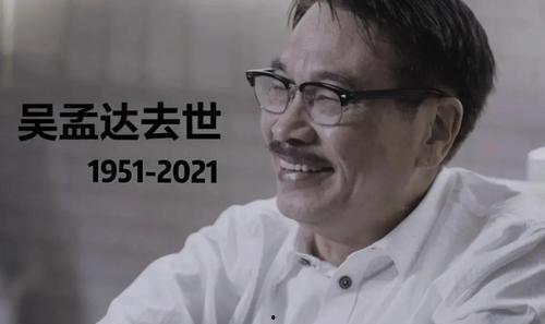 娱乐圈的吃瓜群众 一,吃瓜群众视角下的明星生活与舆论风暴