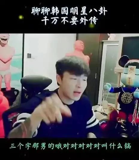 娱乐专门爆料吃瓜视频,独家爆料，吃瓜视频带你领略幕后风云