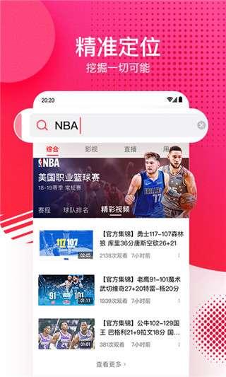 娱乐专门爆料吃瓜视频,独家爆料，吃瓜视频带你领略幕后风云