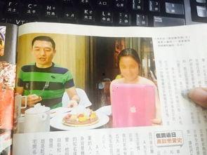 娱乐圈吃瓜爆料女生视频,女生视频揭露惊人内幕