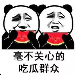 娱乐圈吃瓜微信公众号,揭秘热门公众号背后的吃瓜世界