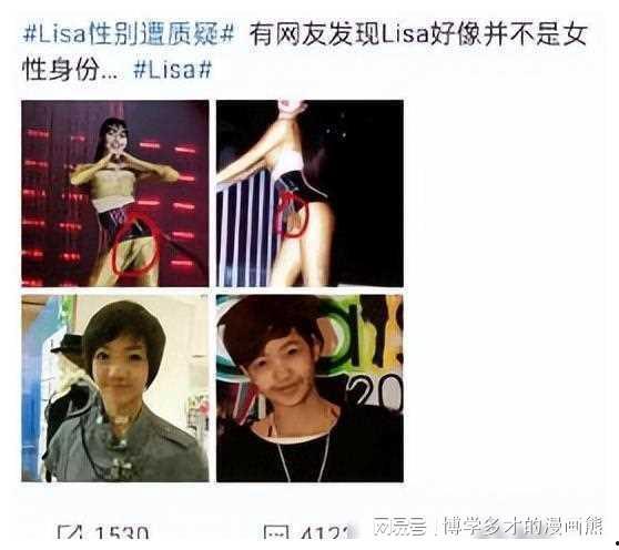 娱乐圈离谱的吃瓜小说,揭秘离谱吃瓜背后的真实故事