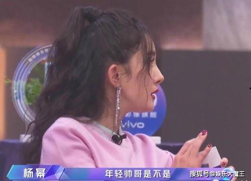 娱乐吃瓜晨晨,晨晨带你领略娱乐圈的“瓜田”盛宴