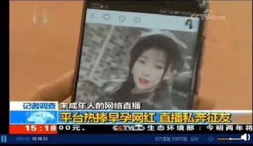 网红娱乐吃瓜视频,揭秘网络热点背后的故事与现象