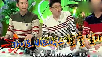 娱乐吃瓜图鉴,揭秘明星幕后故事