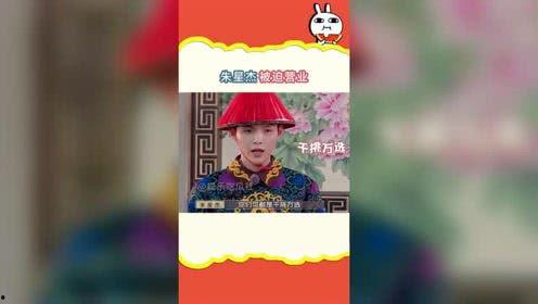 娱乐吃瓜图鉴,揭秘明星幕后故事