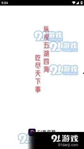娱乐吃瓜酱很庆幸,庆幸见证娱乐圈风云变幻