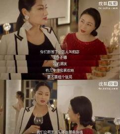 我靠吃瓜在娱乐圈爆红,娱乐圈新晋红人崛起记