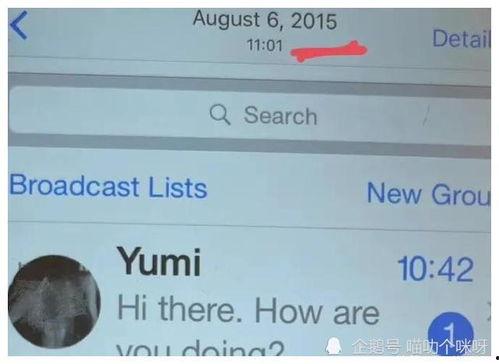 吃瓜娱乐案件最新消息,最新案件判决揭示网络言论边界”