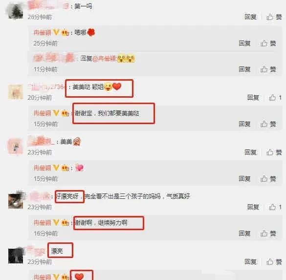 吃瓜娱乐案件最新消息,最新案件判决揭示网络言论边界”