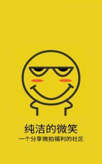 娱乐吃瓜的素材视频下载,娱乐吃瓜素材视频下载全攻略