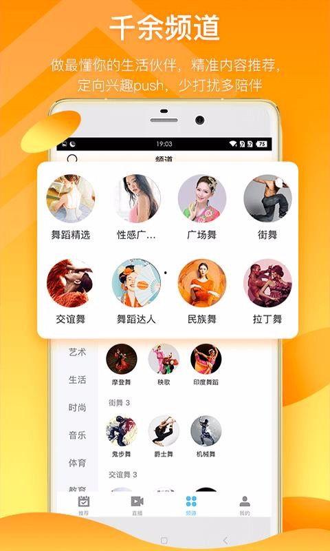 娱乐吃瓜的素材视频下载,娱乐吃瓜素材视频下载全攻略