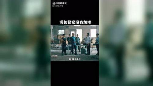 娱乐吃瓜怎么剪辑视频,短视频剪辑技巧与创意呈现