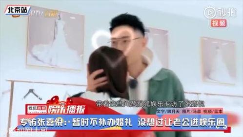 娱乐吃瓜怎么剪辑视频,短视频剪辑技巧与创意呈现