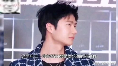 娱乐吃瓜笙,揭秘“吃瓜”背后的文化现象与网络影响力