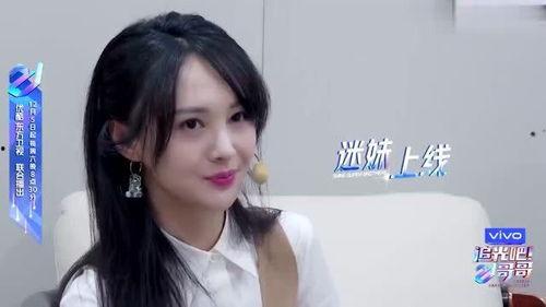 娱乐吃瓜酱女生的闺蜜,吃瓜酱女生闺蜜圈的趣味与温情