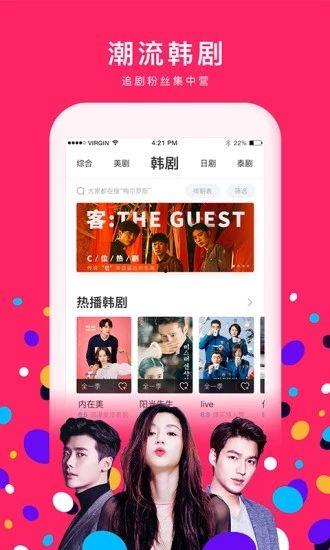 娱乐吃瓜配音视频大全下载,轻松搞笑，欢乐无限下载