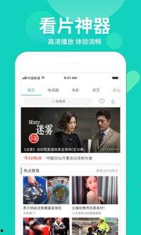 娱乐吃瓜配音视频大全下载,轻松搞笑，欢乐无限下载
