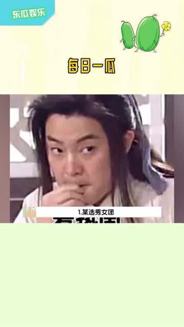 娱乐吃瓜girl,吃瓜girl带你探秘明星幕后故事