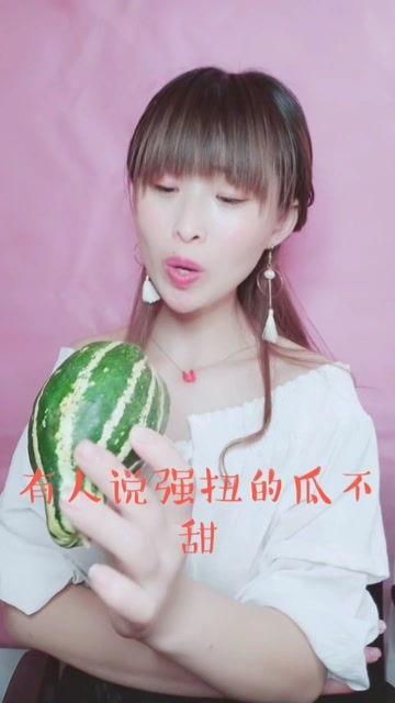 娱乐吃瓜酱我不丑,揭秘“我不丑”背后的故事与魅力