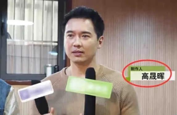 快乐吃瓜娱乐新闻最新消息