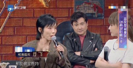 娱乐718 吃瓜你我他,吃瓜你我他，揭秘娱乐圈幕后故事