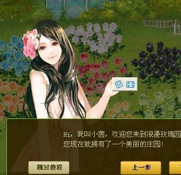 吃瓜娱乐圈小说歌曲背景音乐,娱乐圈小说中的音乐魅力