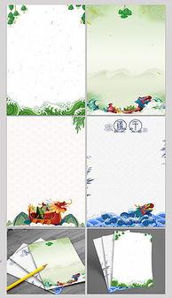 娱乐吃瓜背景图竖模板,揭秘明星幕后故事，吃瓜群众必看