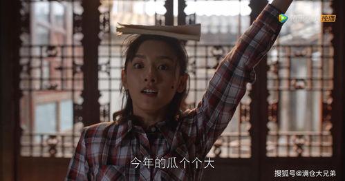 娱乐圈的吃瓜人是谁,揭秘幕后真相的神秘推手