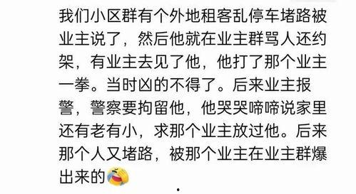 娱乐吃瓜酱名言有哪些呢,娱乐吃瓜酱经典名言大盘点