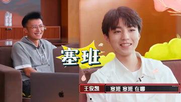 娱乐吃瓜酱深海,揭秘娱乐圈背后的秘密与真相