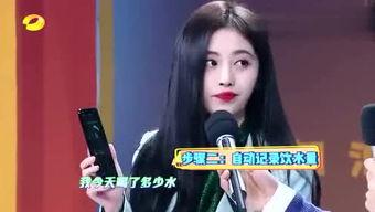 娱乐吃瓜酱深海,揭秘娱乐圈背后的秘密与真相