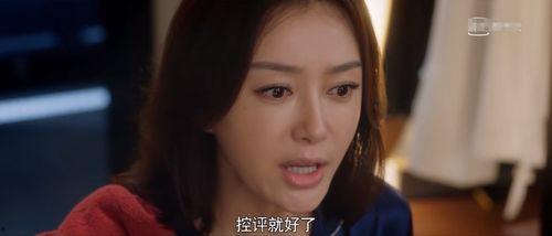 娱乐圈吃瓜cp是真的吗,揭秘真相还是无稽之谈？