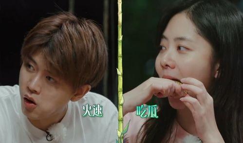 娱乐圈吃瓜爆料户外直播,直播现场吃瓜爆料大揭秘