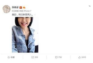 当代娱乐圈吃瓜日常小说,瓜田里的甜蜜陷阱