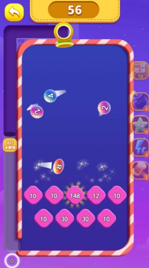 吃瓜娱乐背景板下载安装,揭秘吃瓜娱乐背后的趣味与魅力