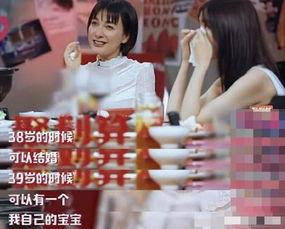 娱乐吃瓜酱东北朋友,东北朋友带你领略娱乐吃瓜酱的独特魅力