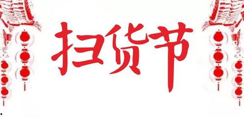 吃瓜娱乐赵小瞒四字,吃瓜娱乐背后的故事