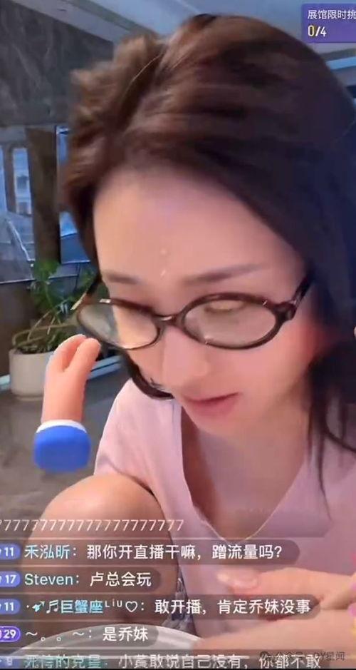 每日吃瓜娱乐八卦,娱乐圈新鲜事速递