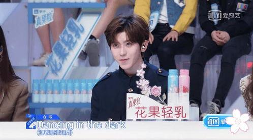 娱乐吃瓜酱的配音参数,揭秘娱乐圈幕后故事，带你领略明星们的真实生活