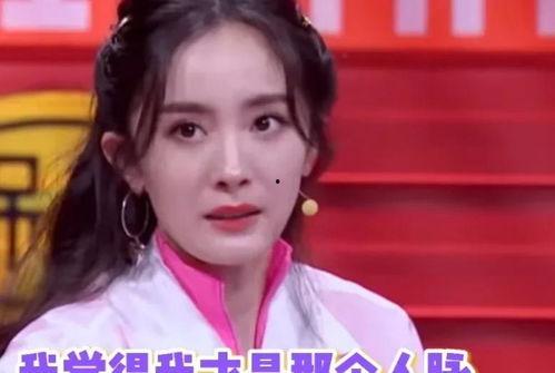 娱乐吃瓜女星口无遮拦,揭秘娱乐圈背后的真实故事