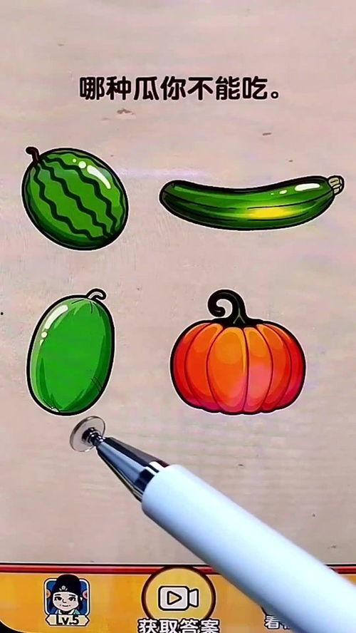 娱乐吃瓜壁纸高清图,一图览尽娱乐圈风云变幻