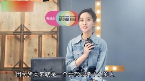 娱乐吃瓜酱孟子义,娱乐圈的“吃瓜酱”传奇
